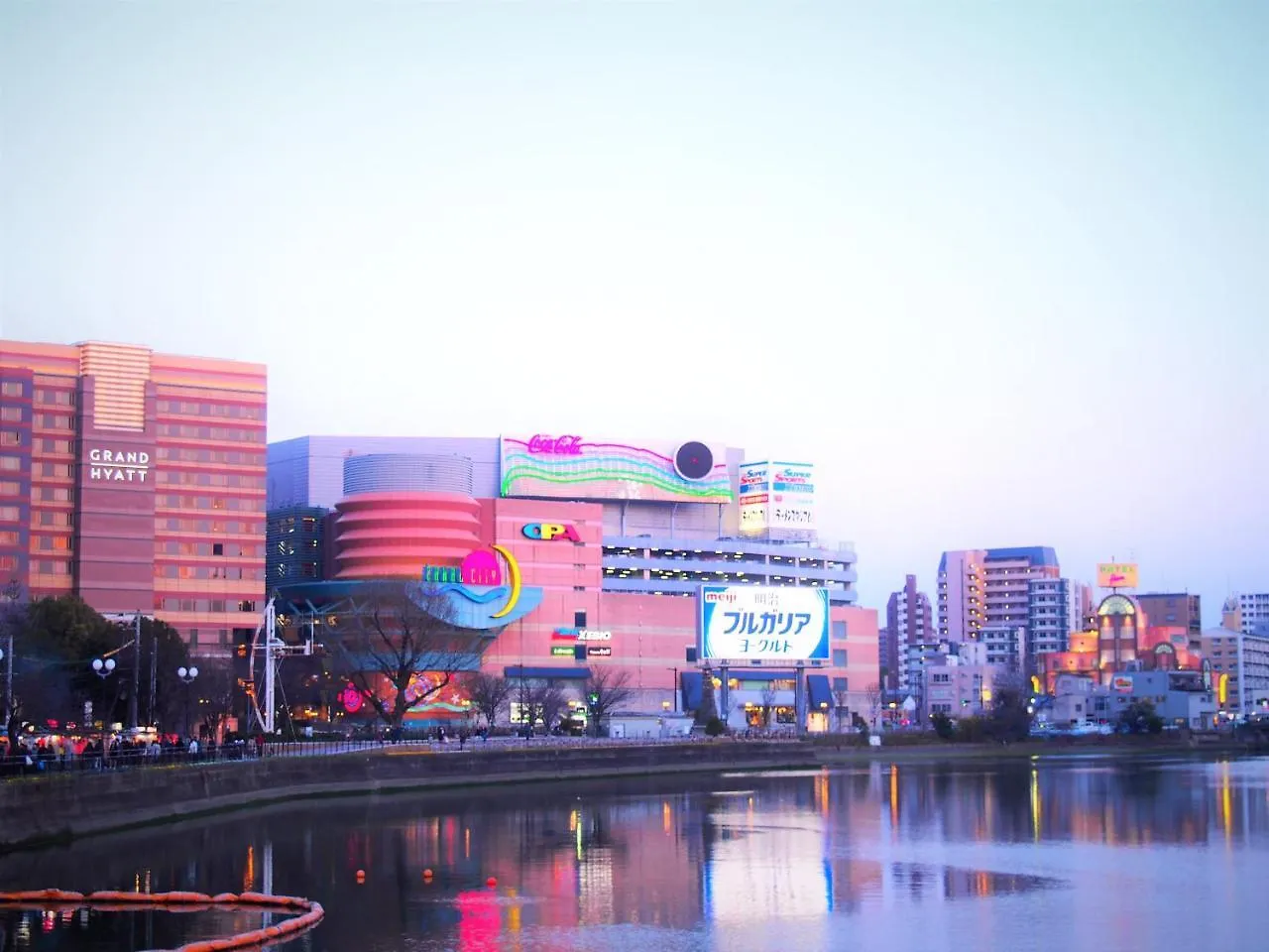 Aparthotel Residence Hotel Hakata 4 Fukuoka