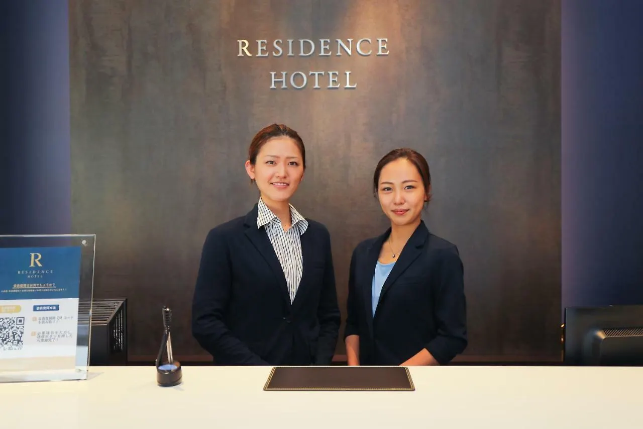 Residence Hotel Hakata 4 Fukuoka  Japonsko