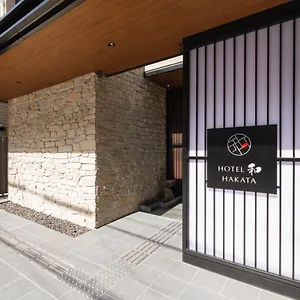 Aparthotel Wa Hakata