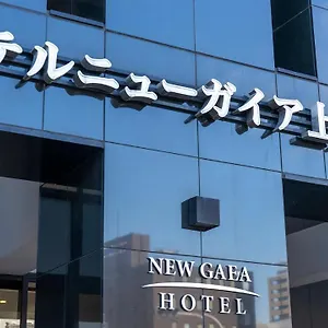 New Gaea Kamigofuku *** Fukuoka (Fukuoka)