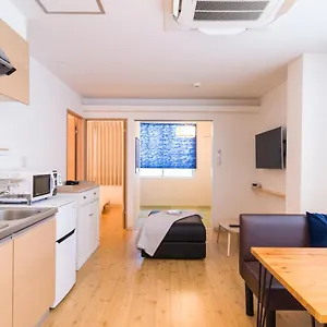 Aparthotel Ten Apartment Hotel