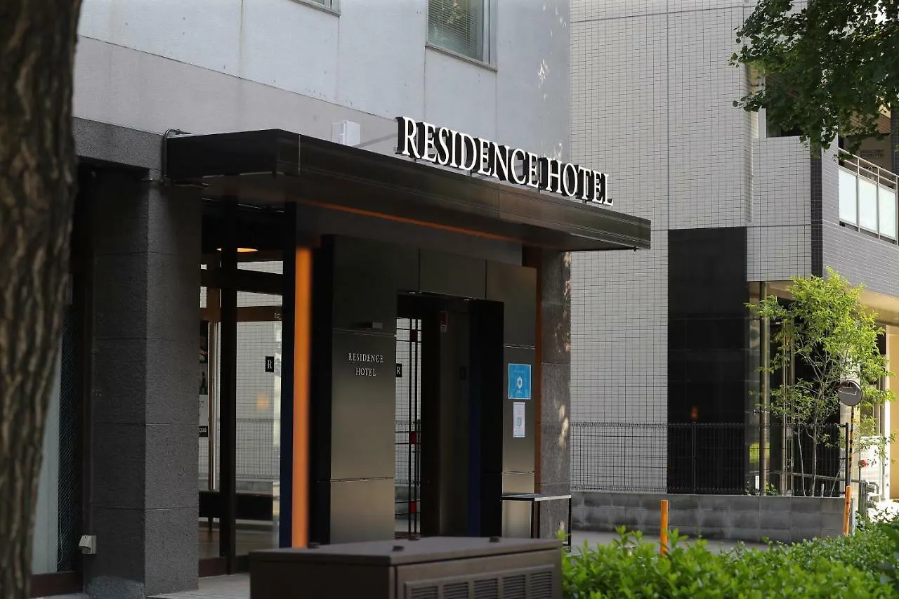 Residence Hotel Hakata 4 Fukuoka  Aparthotel Fukuoka (Fukuoka)